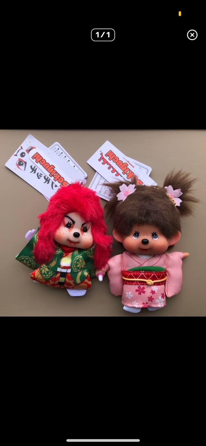 가부키 벚꽃 세트 몬치치 키링 상품이미지1