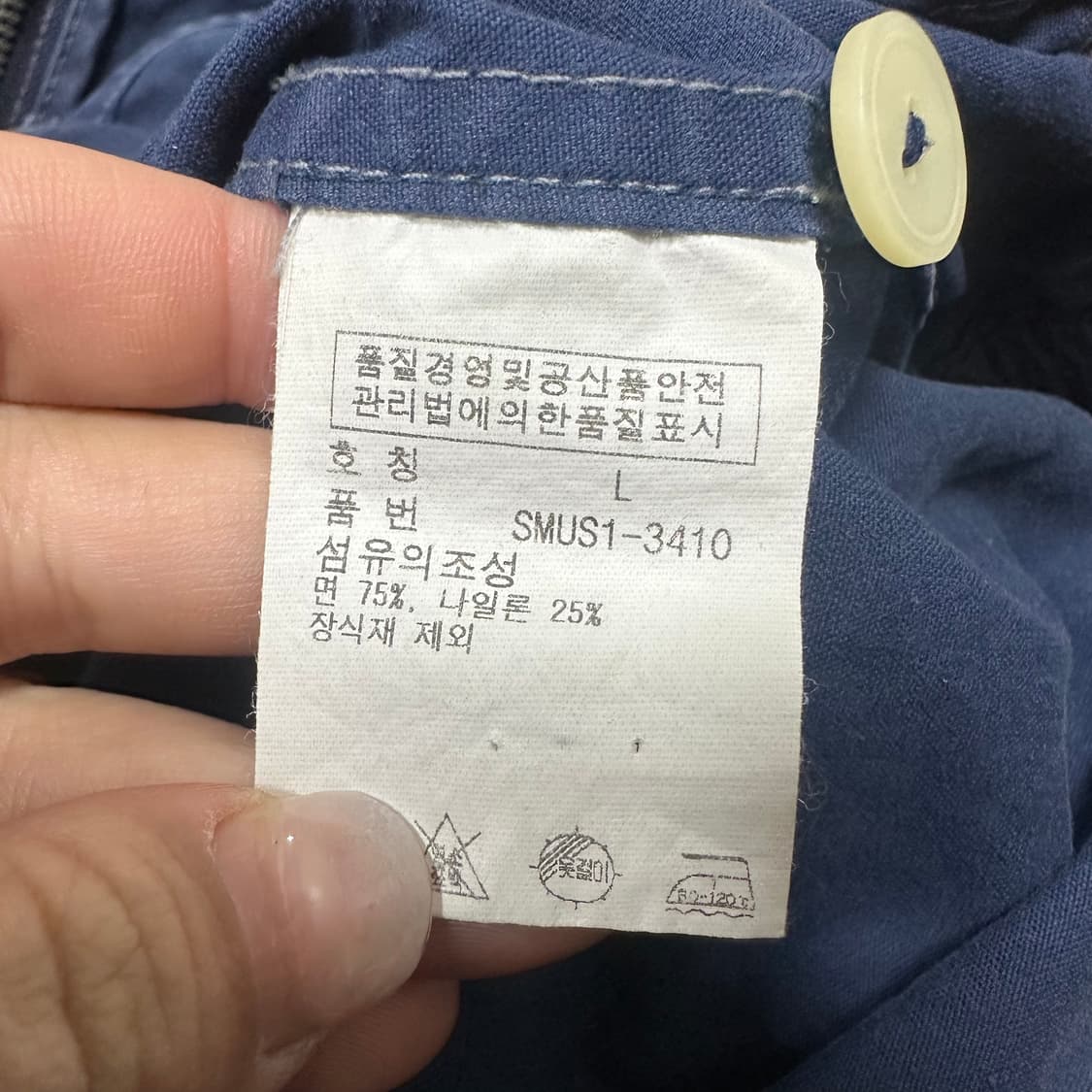 ✨ (바배) 폴로 랄프로렌 빅포니 코튼 후드 자켓 (지퍼수선필요) 상품이미지4