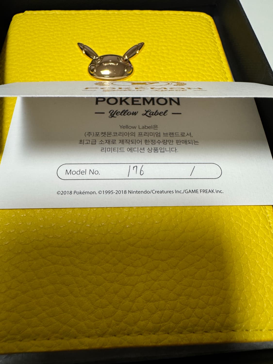 포켓몬 여권 케이스 한정판 미친 가격에 판매합니다! 상품이미지8