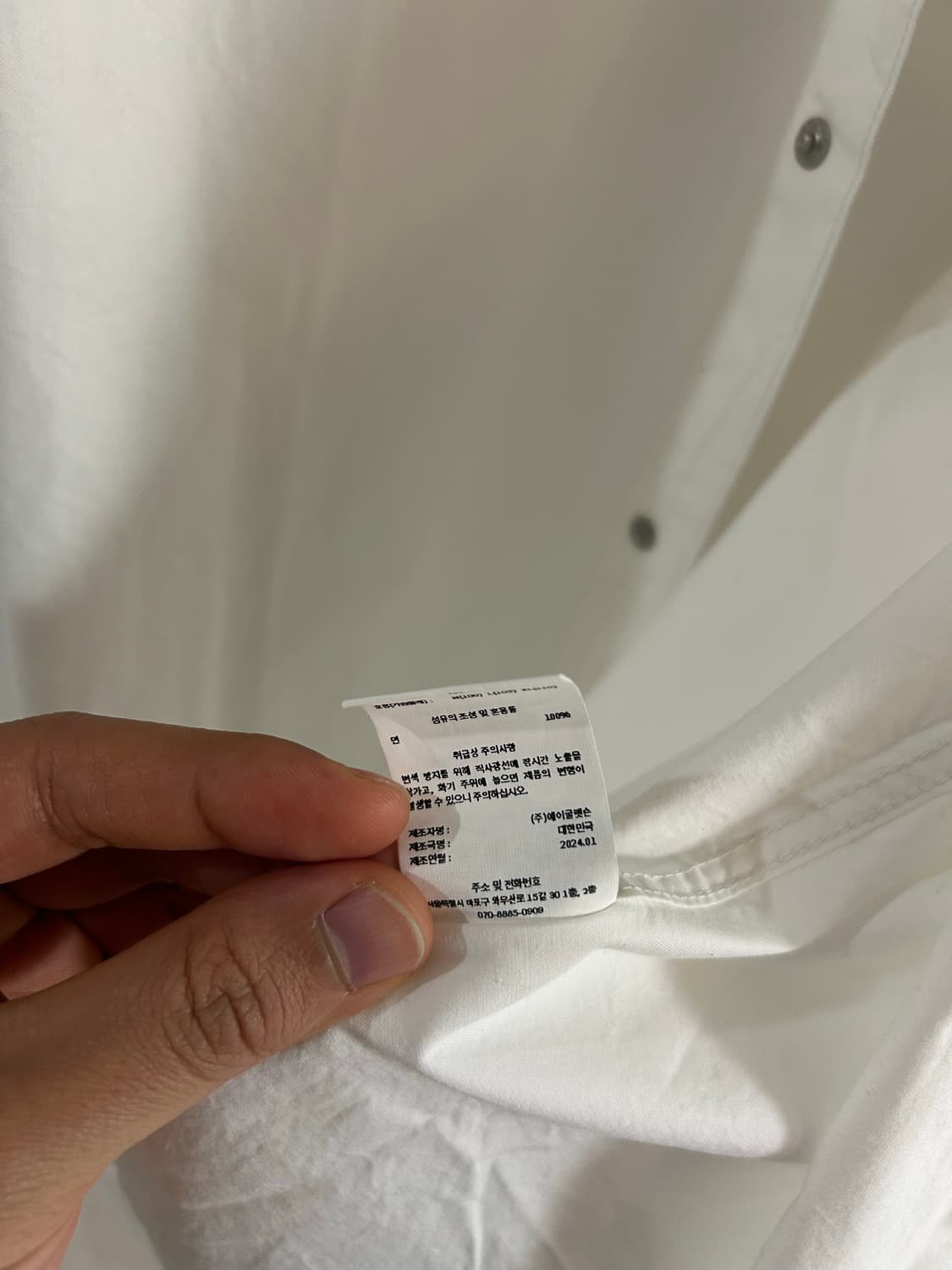 부기홀리데이 셔츠 xl 상품이미지4