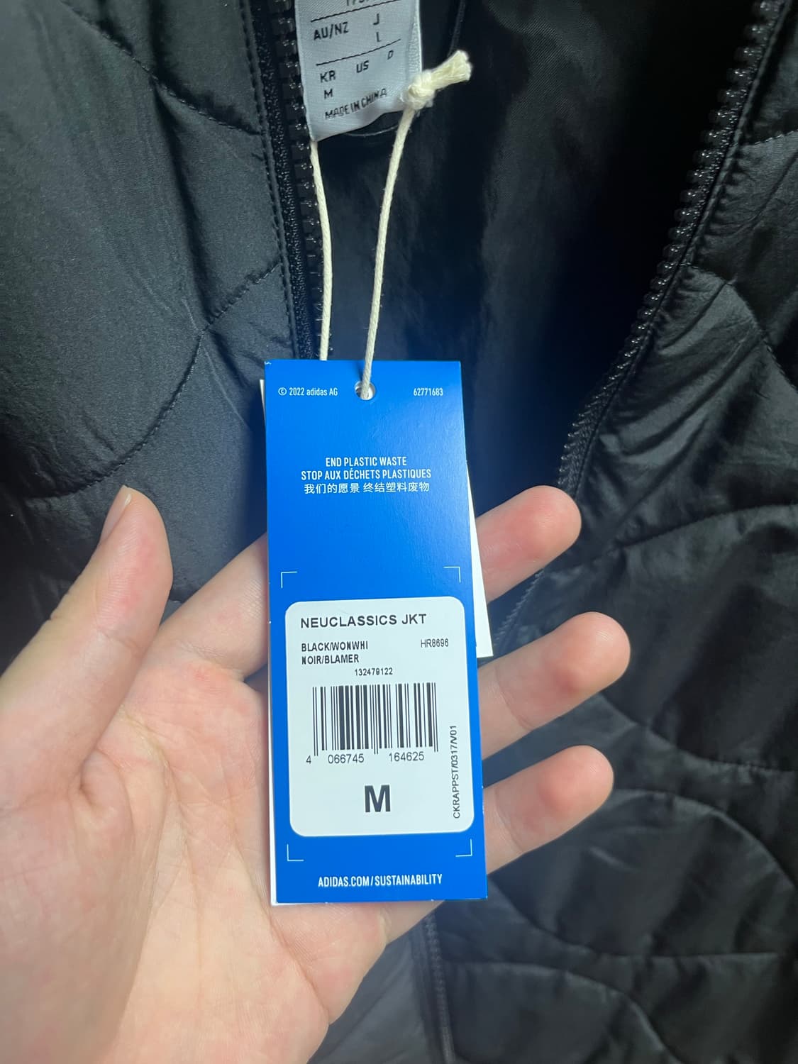 아디다스 경량패딩 m 상품이미지2