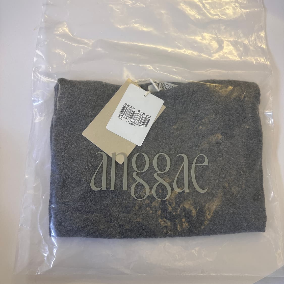 새제품/ 앙개 니트 가디건 세트 니트 그레이 smoked 상품이미지9