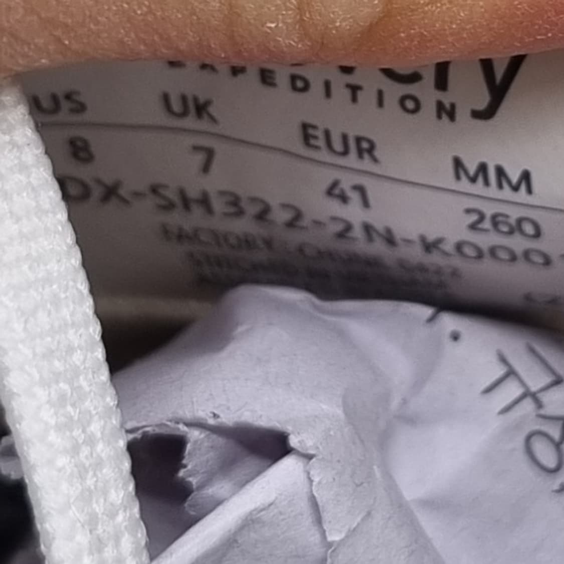 디스커버리 익스페디션 블리 남성스니커즈260 상품이미지6