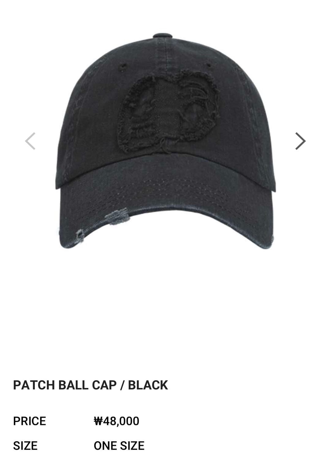 (에스온) PATCH BALL CAP / BLACK 상품이미지1