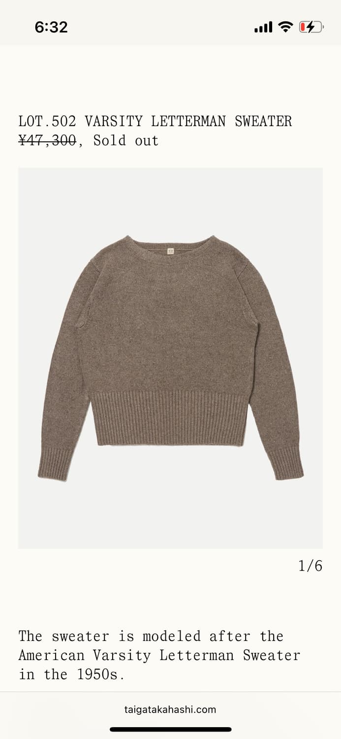 Taiga takahashi LOT502  상품이미지1