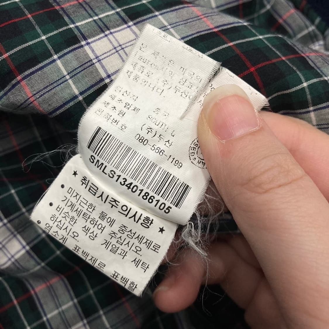 Polo 폴로 랄프로렌 로고 바라쿠다 코튼 트윌자켓 상품이미지4