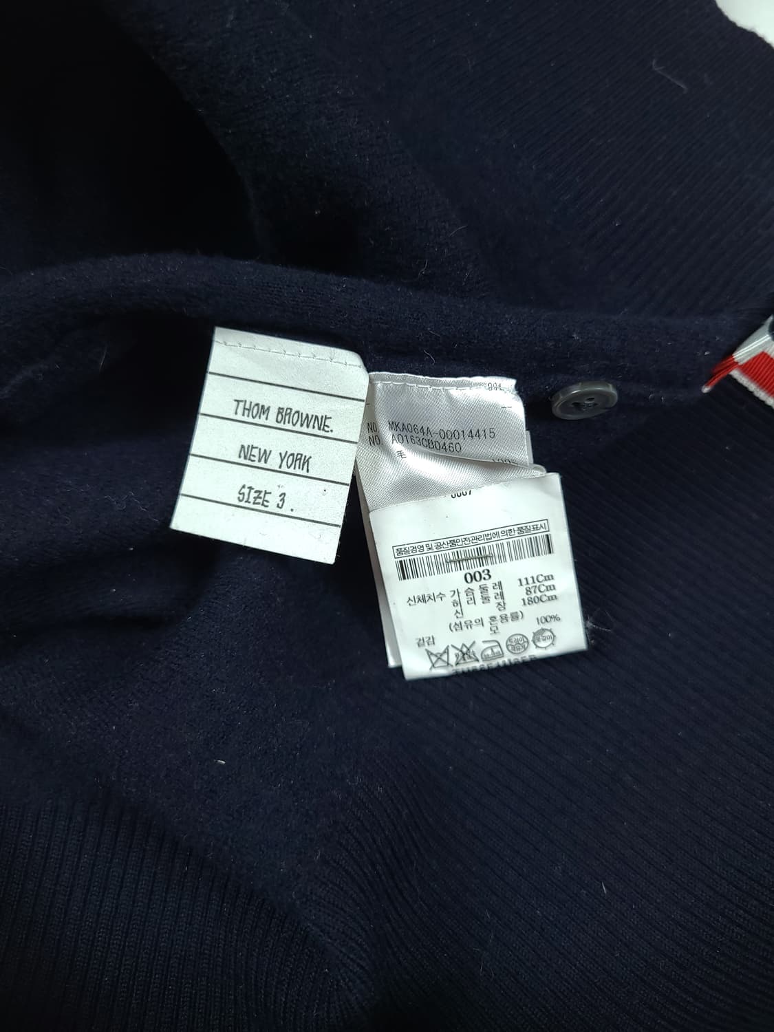 톰브라운 여성 헥터 4바 울니트 상품이미지7