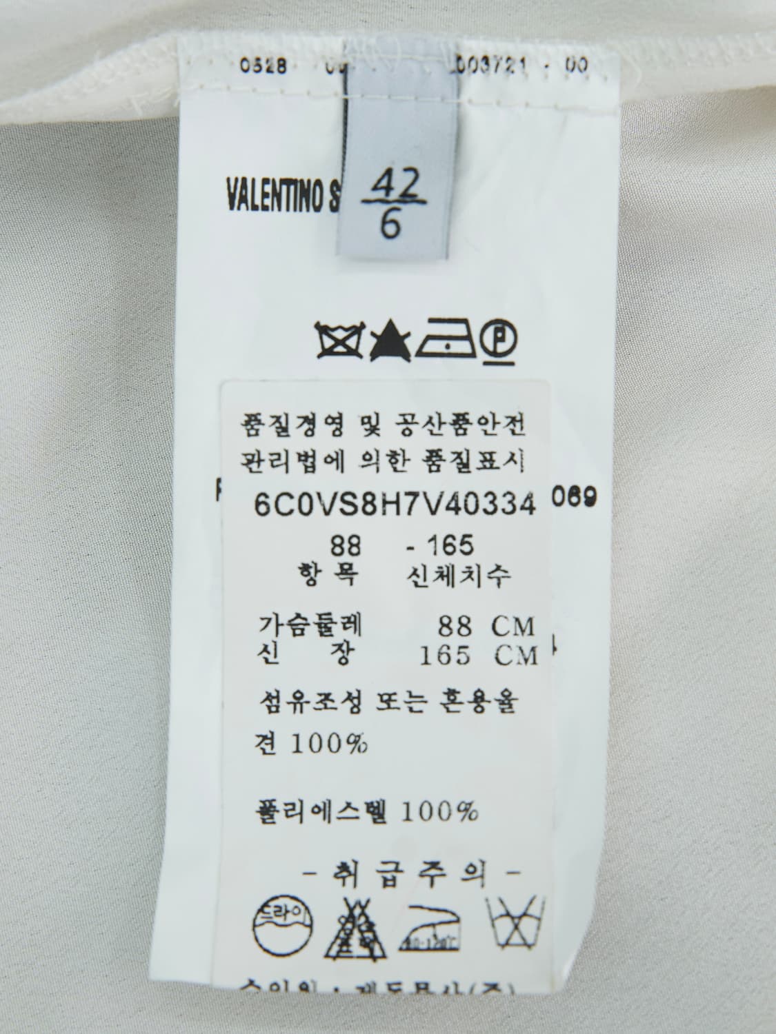 VALENTINO ROMA 플로럴 프린팅 랩 원피스 상품이미지5