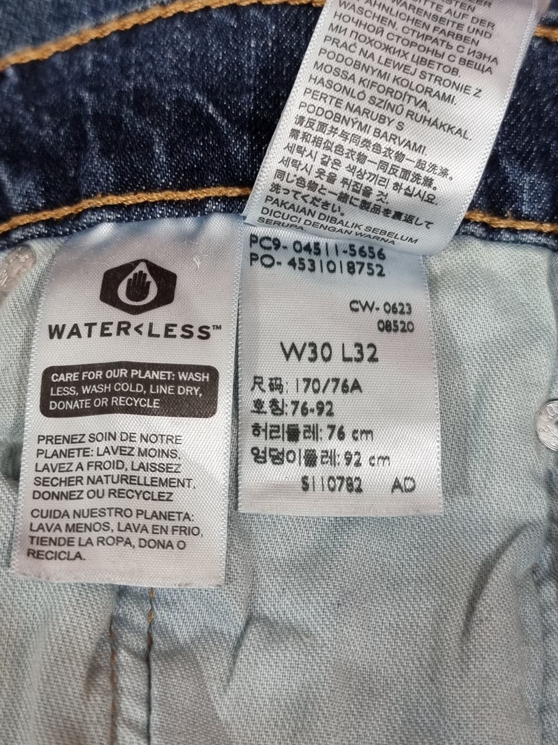 리바이스 데님 (C597 상품이미지3