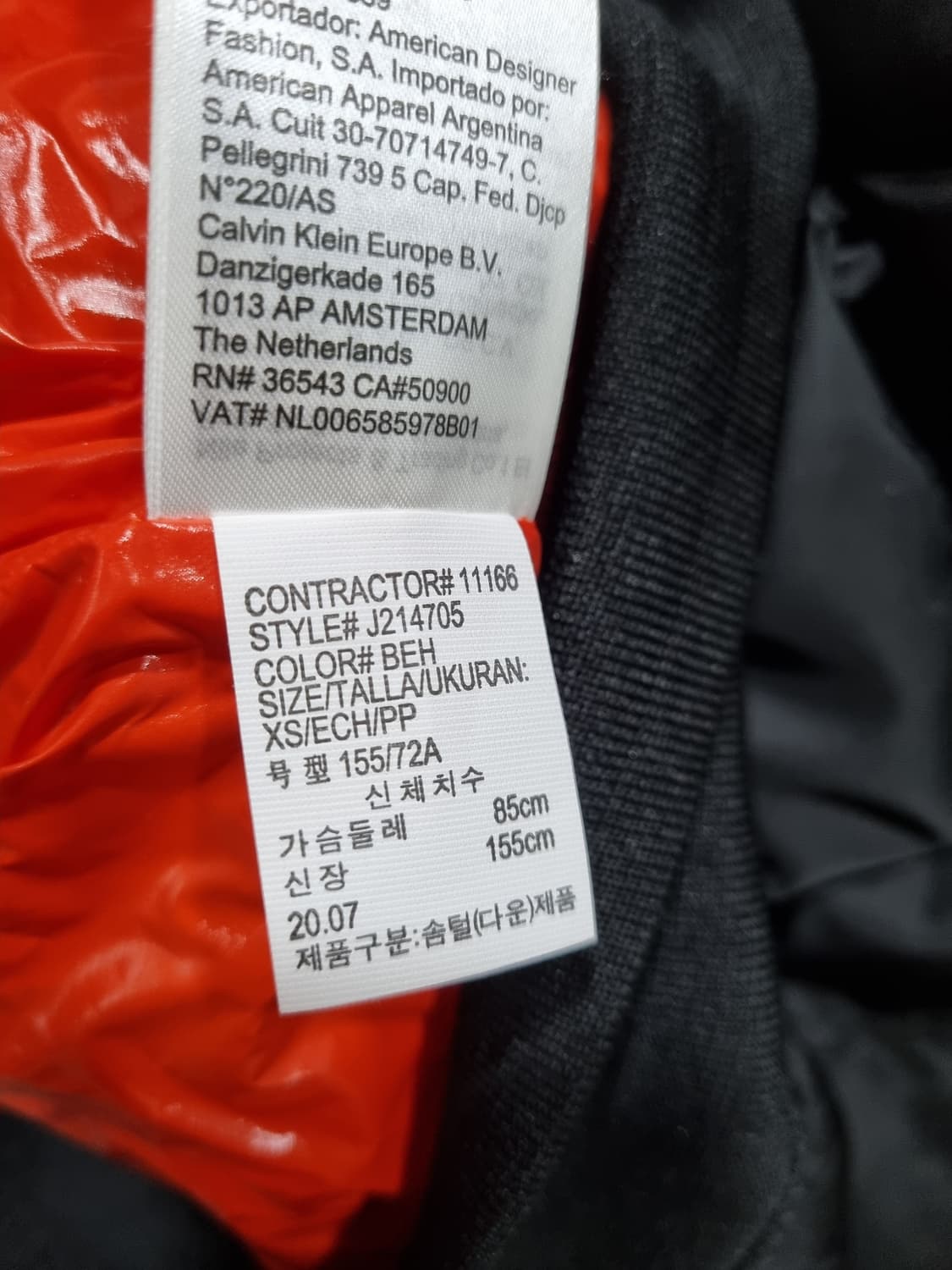 여성 XS 켈빈클라인 오리털 숏패딩 상품이미지6