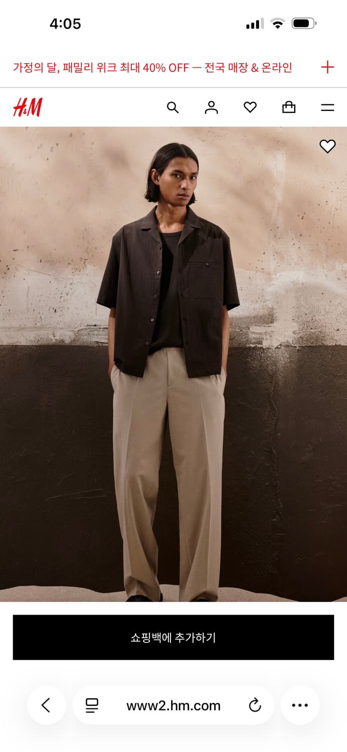 에이치엔앰 H&M 캠프 셔츠 레귤러핏 (105)   상품이미지2