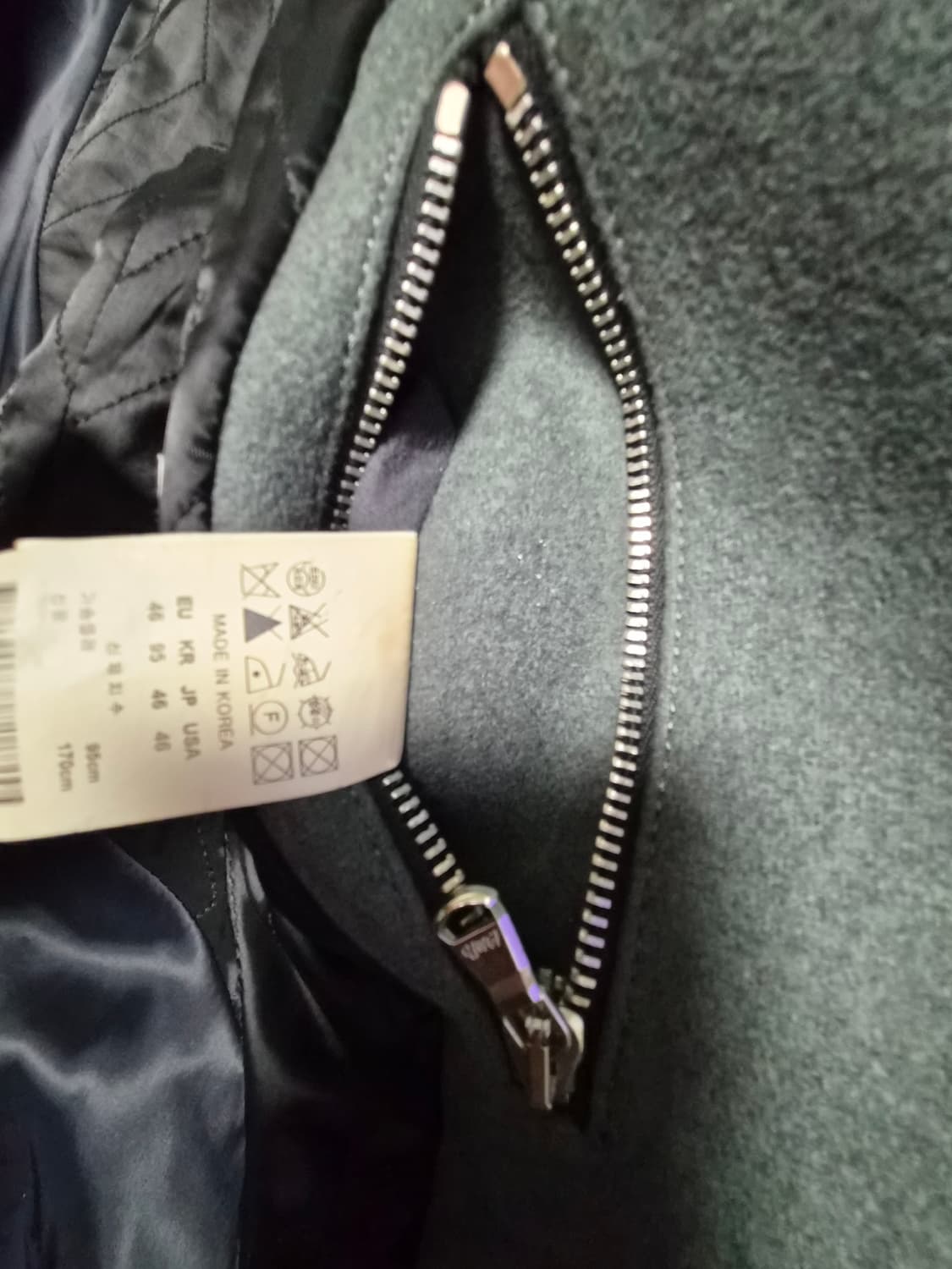 솔리드옴므 코트 상품이미지4