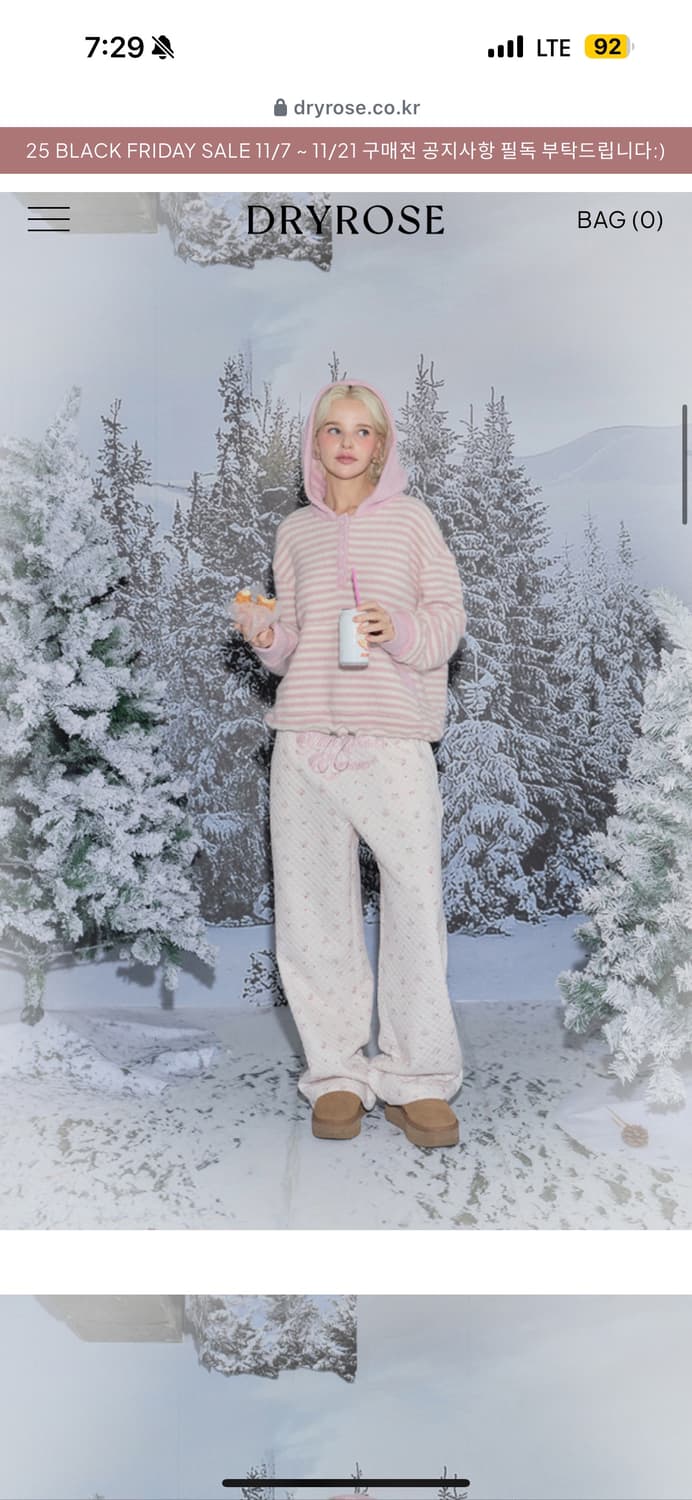 드라이로즈 플라워 퀄팅 팬츠 상품이미지1