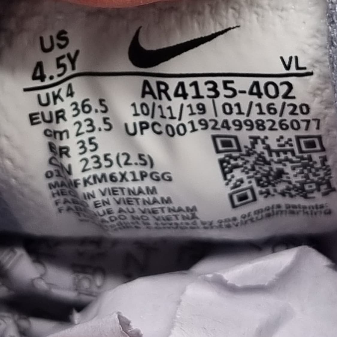 나이키 다운쉬프터9 여성운동화235  상품이미지6