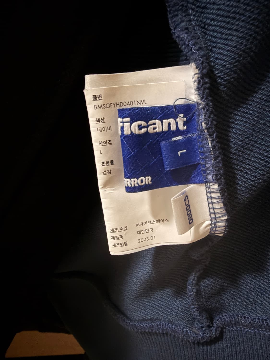 Sig; BL Tag hoodie zip-up 01 상품이미지4