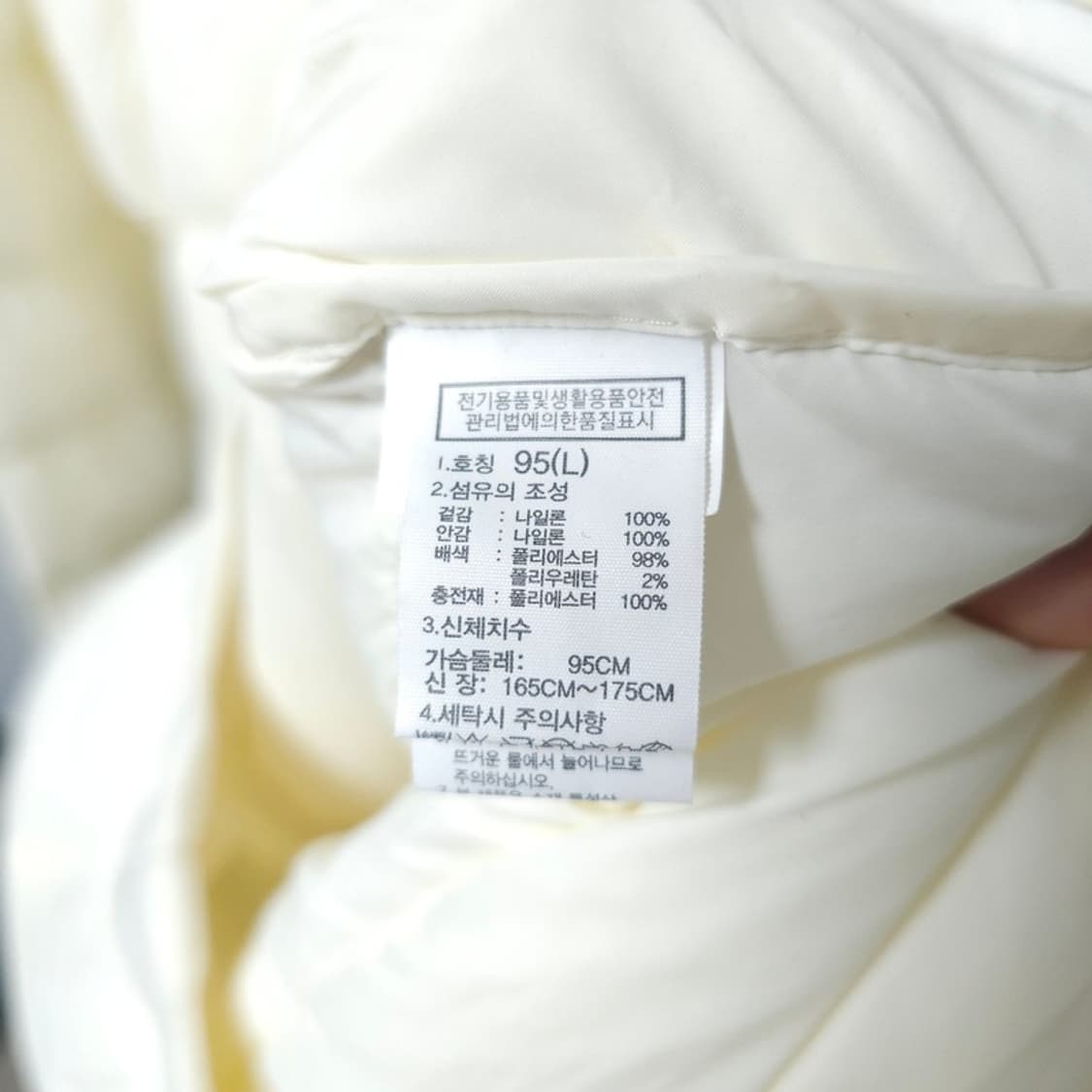 노스페이스 롱패딩 L 상품이미지7