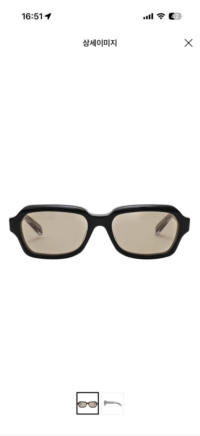 이펙터 유사쿠 1 (구매글) 상품이미지1