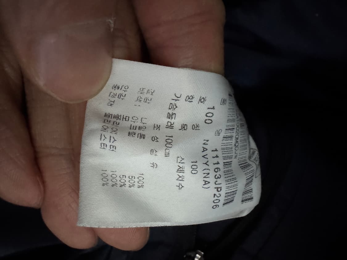 핑 ping 골프 블루종 패딩 퀄팅 자켓 L 상품이미지4