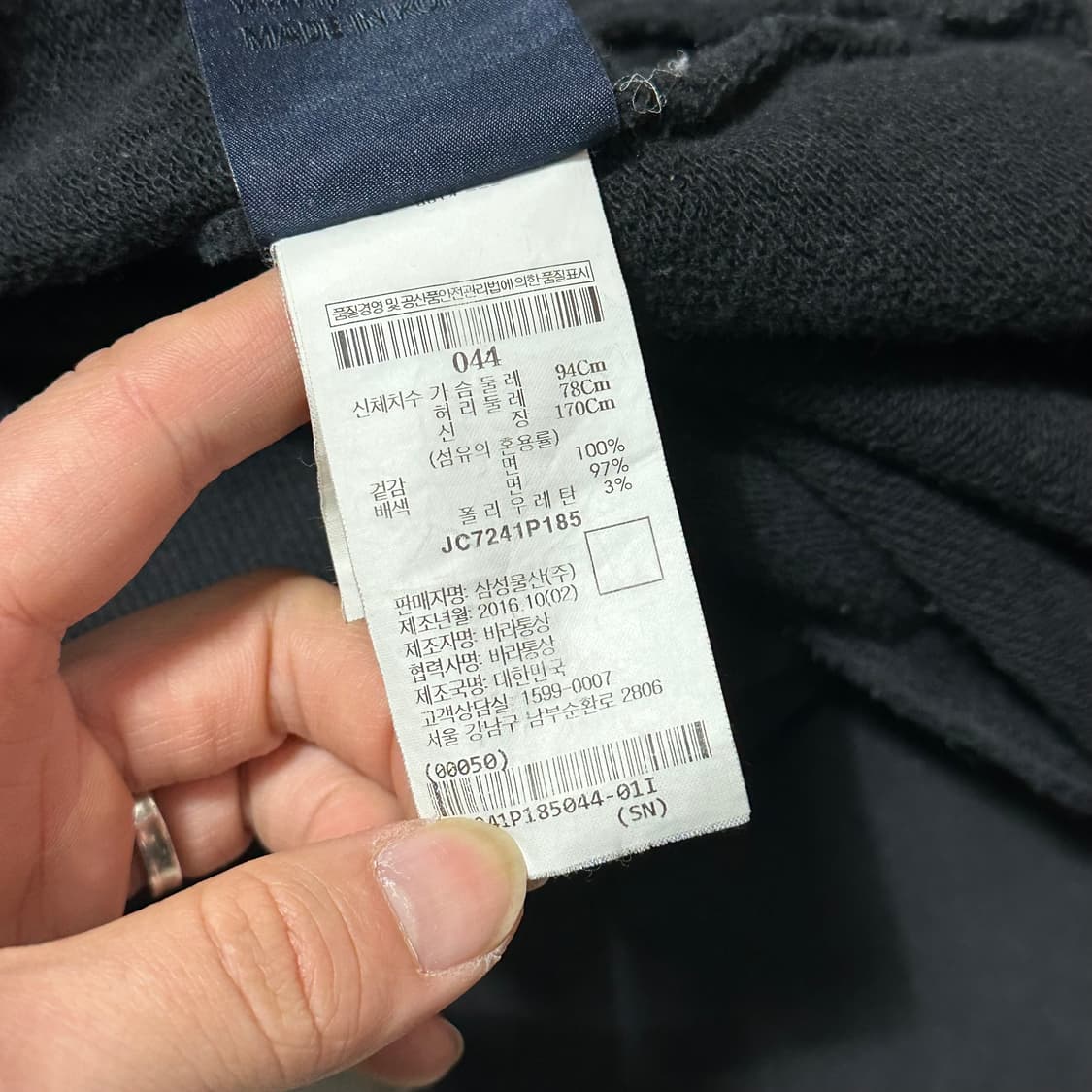 juun.j 16fw 후드 상품이미지8