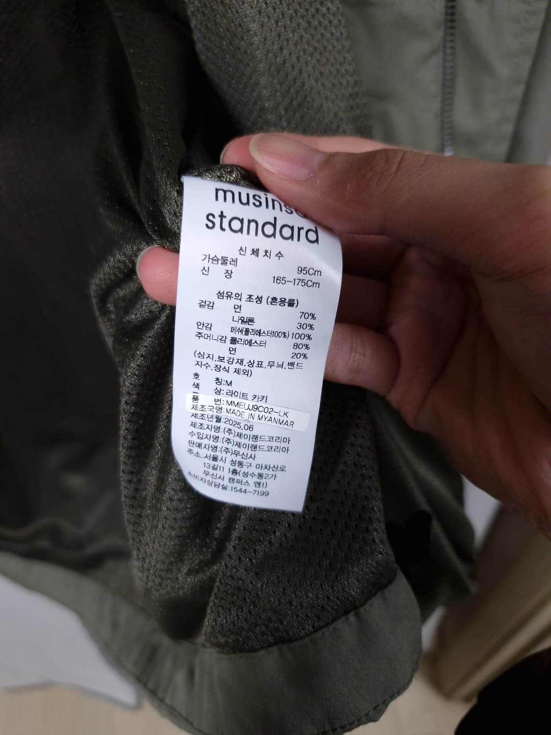 무신사 스탠다드 시티레저 후디드 쉘 파카 라이트 카키 상품이미지4