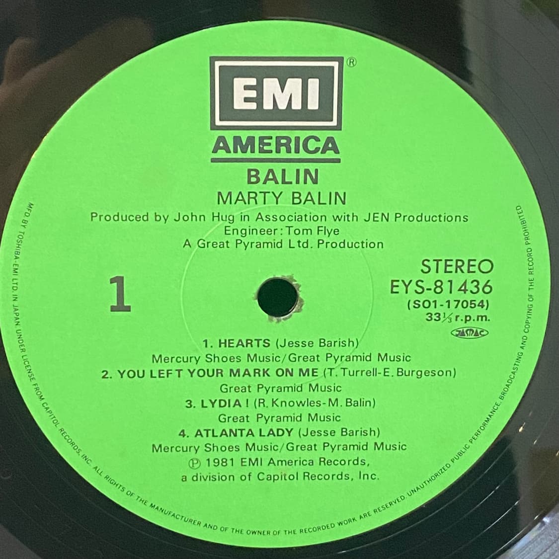 (LP) Marty Balin - Balin 상품이미지4
