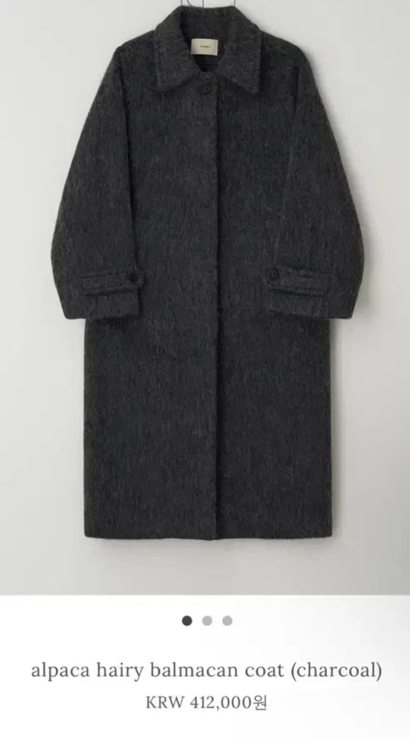윤슬 알파카 헤어리 발마칸 코트 상품이미지1