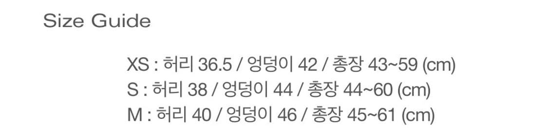 [새상품/당일배송] 울리카상투스 브레이스 언발란스 스커트,울리카상투스치마 상품이미지2