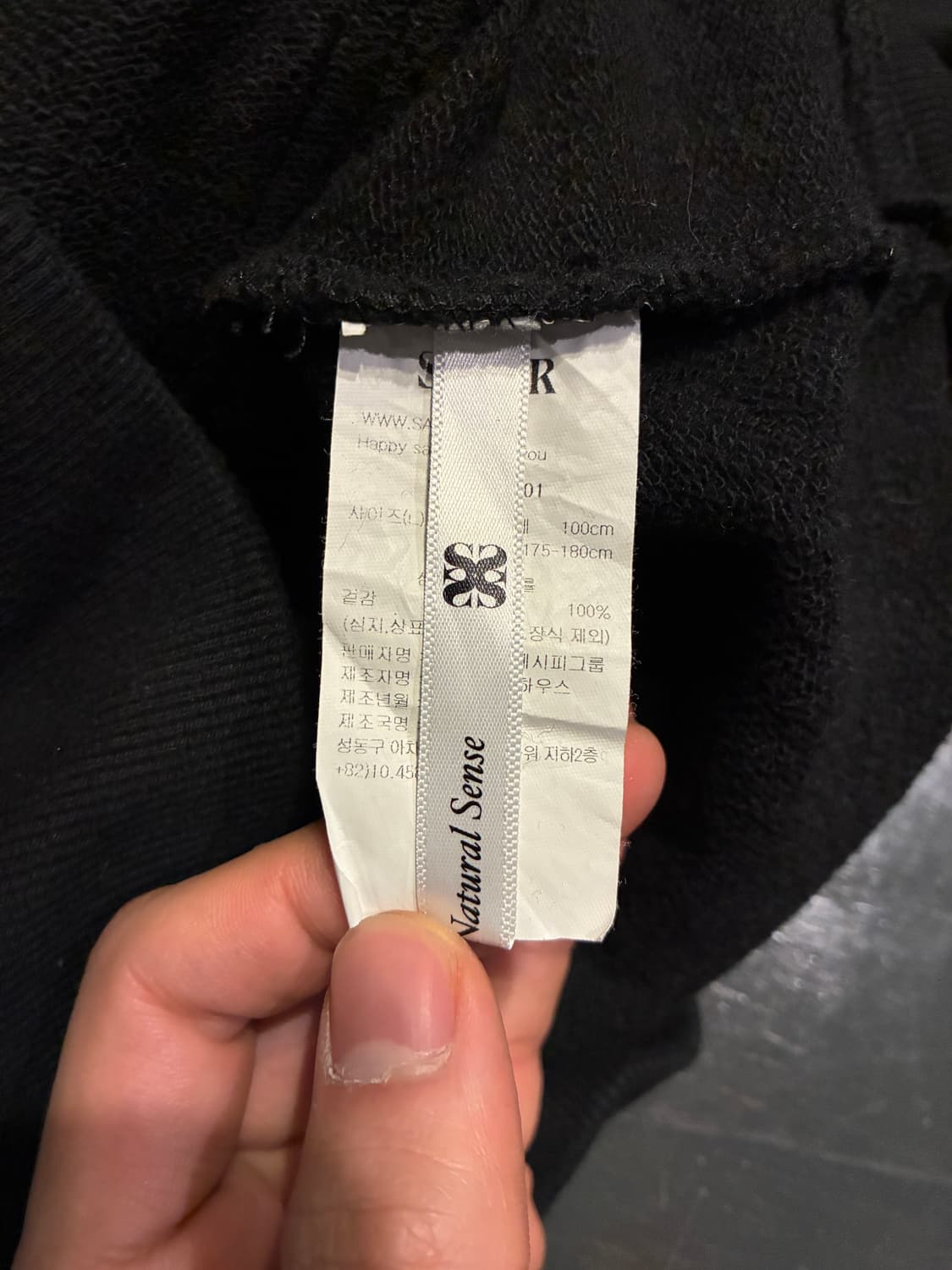 L) 세터 클래식 로고 후드 집업 블랙 상품이미지4