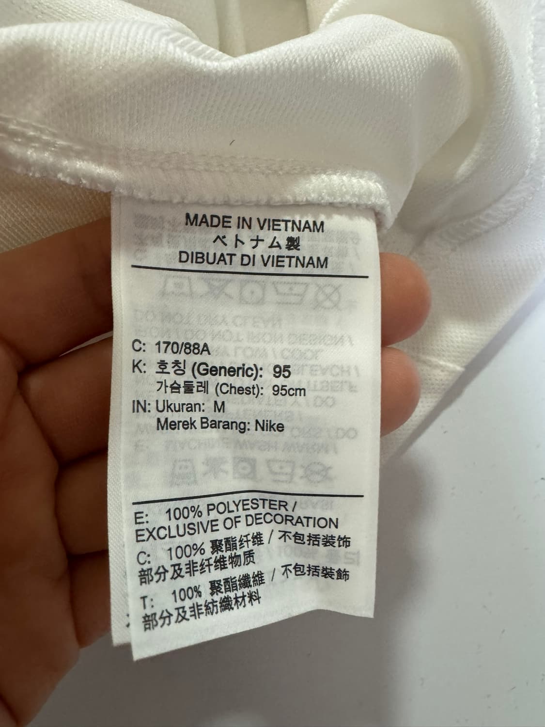 나이키 드라이핏 미드 레이어 사커 탑 화이트 블랙(M사이즈) 상품이미지4