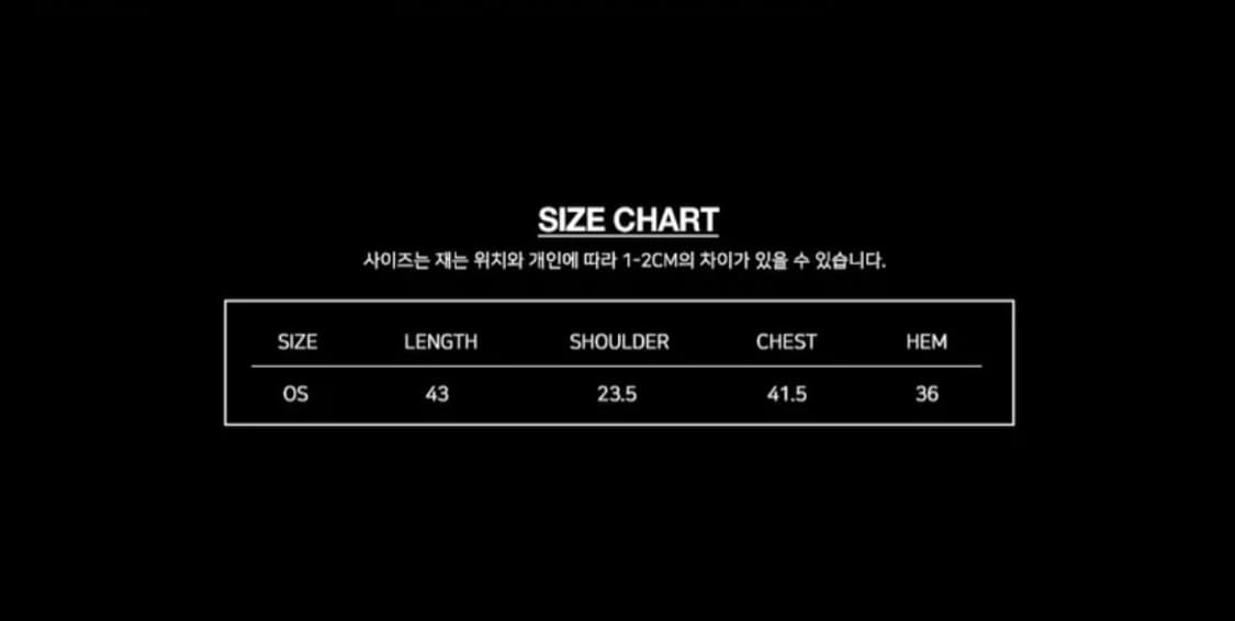 네스티팬시클럽 쿠로미 페이퍼 레터링 슬리브리스 스커트 셋업 상품이미지3