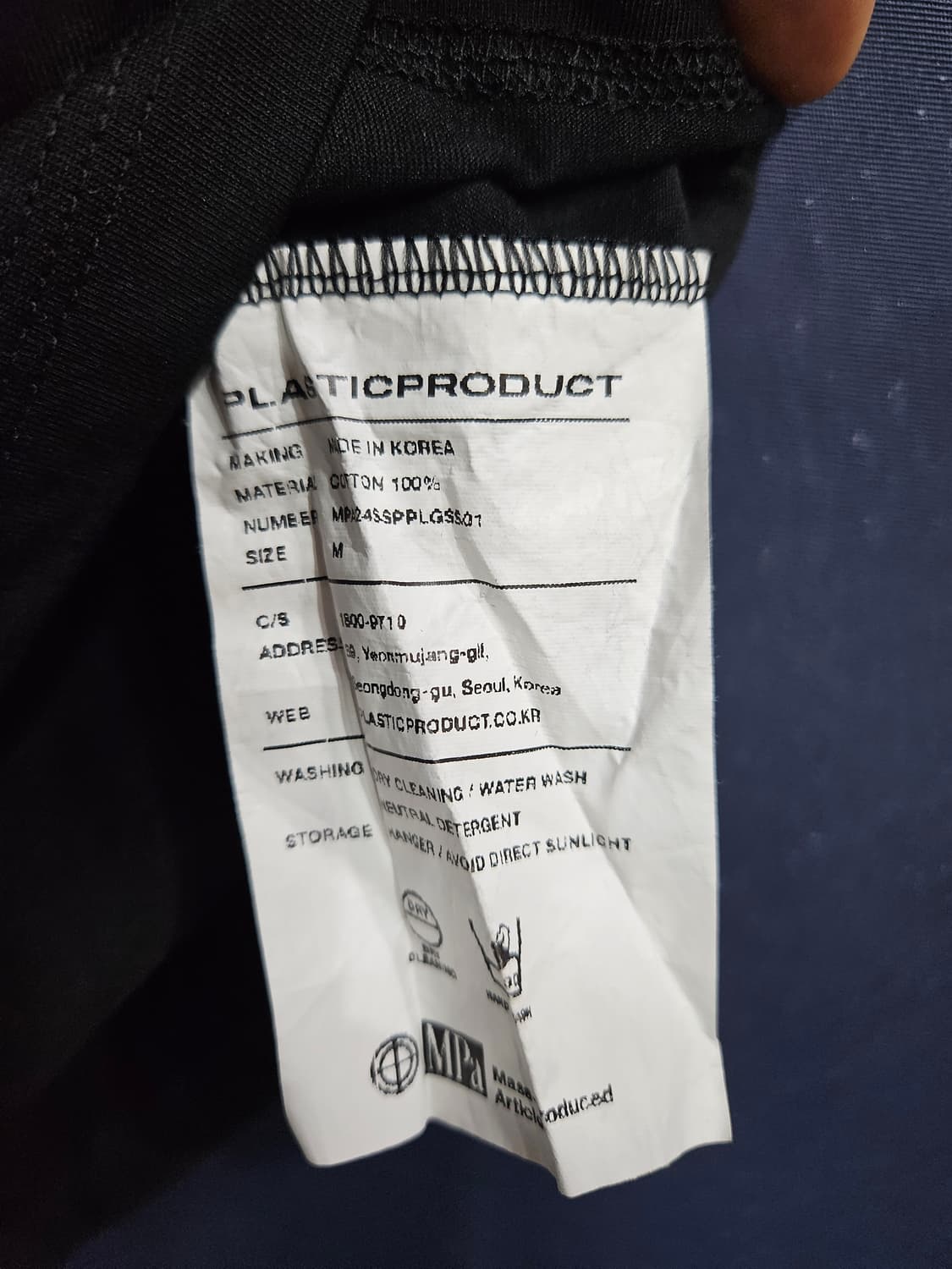 플라스틱 프로덕트 프린팅 블랙 남성 오버핏 95~100 반팔티  상품이미지7