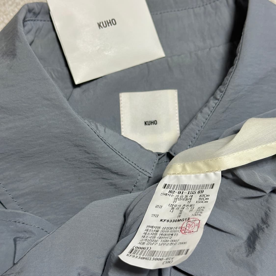 구호 트렌치 코트 상품이미지8