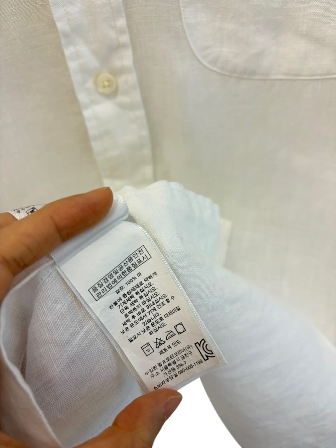 폴로 린넨 긴팔 셔츠 (S/국내95~100) 상품이미지9