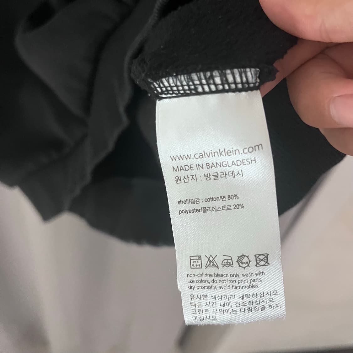 캘빈클라인 퍼포먼스 블랙 맨투맨 빅로고 남녀공용 상품이미지5