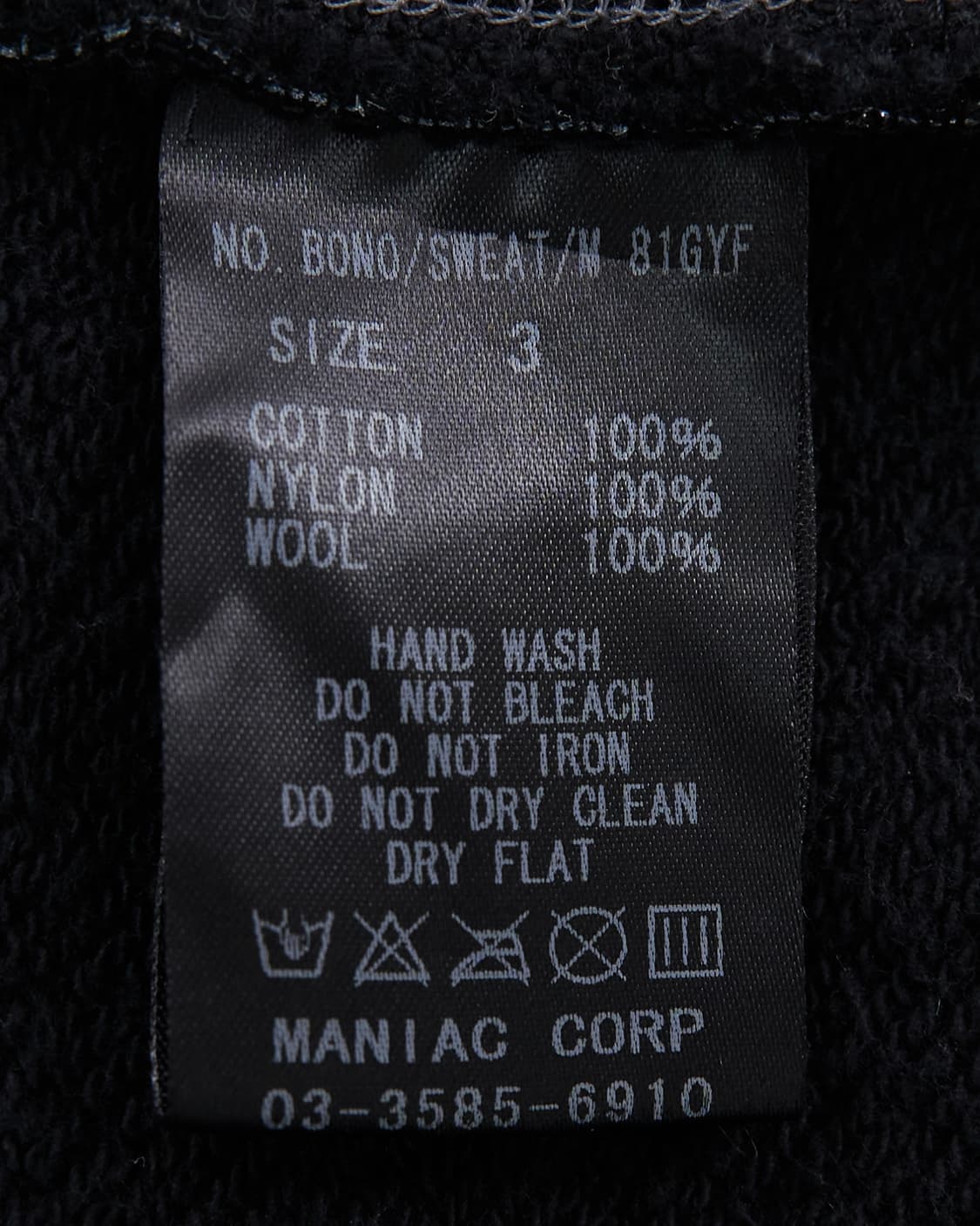 L.G.B 보노 스웻 그레이 후드 집업 상품이미지4