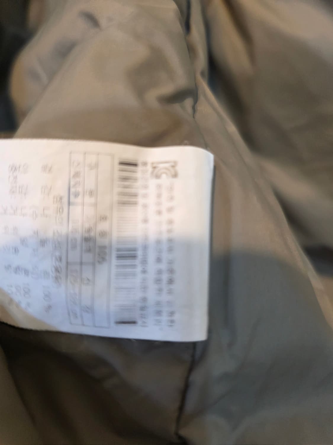 코오롱스포츠 베이지색 패딩 자켓 상품이미지7