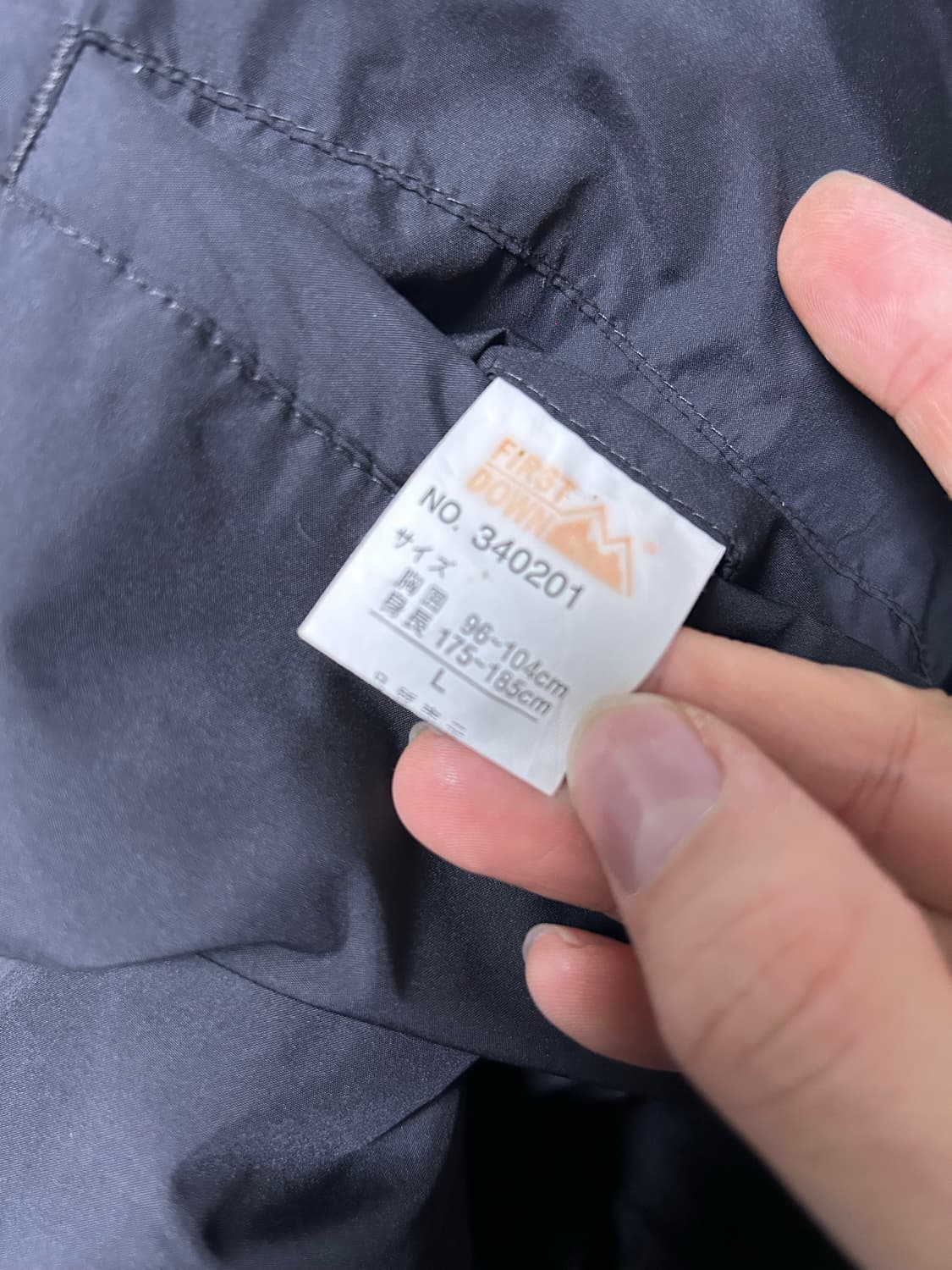 퍼스트다운 패딩 사이즈 105-110 상품이미지8