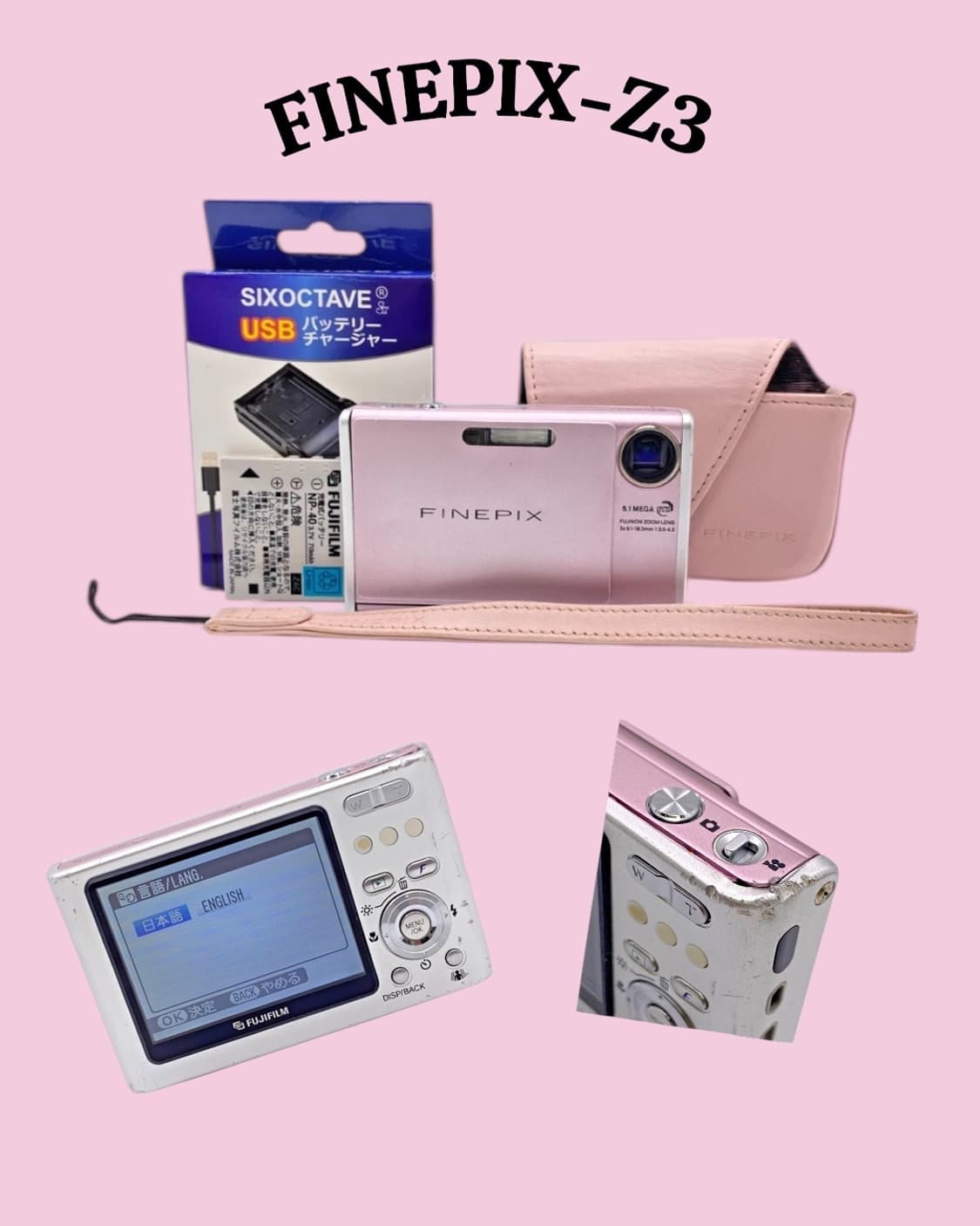 후지필름 파인픽스 Z3(가죽케이스 포함) 상품이미지2