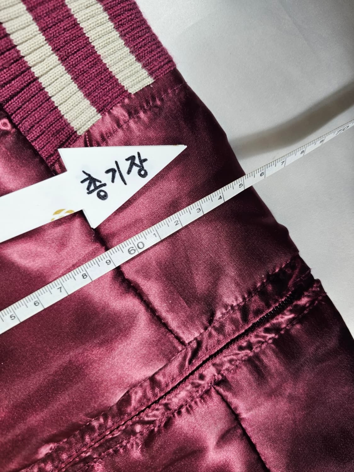 풍신뇌신스카쟌 상품이미지4