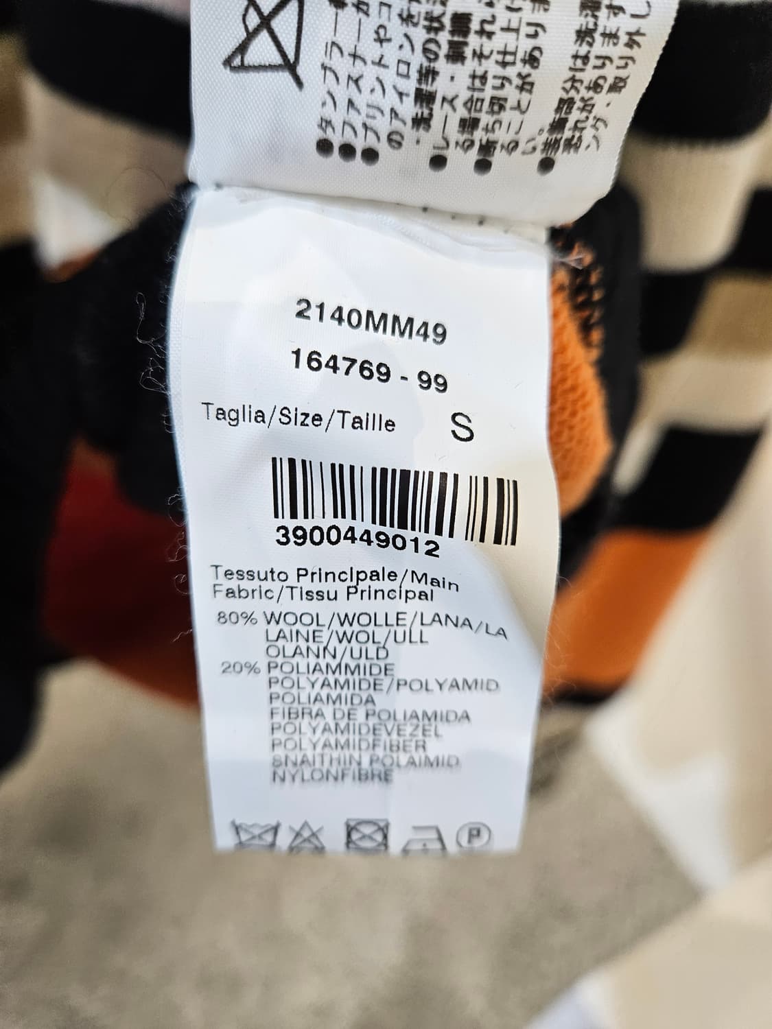 MSGM 아가일 패턴 니트 상품이미지6