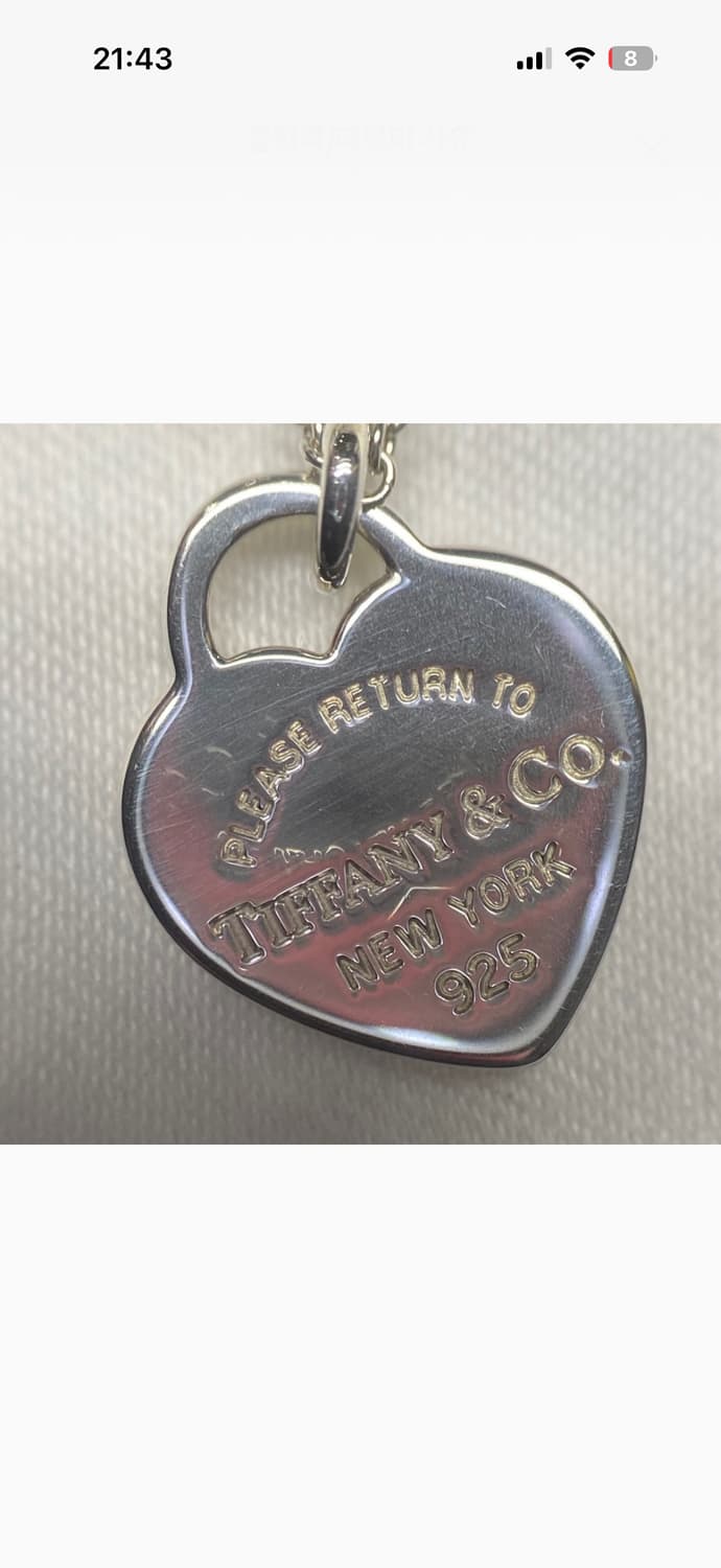 티파니앤코 목걸이 16in (미사용) 상품이미지6