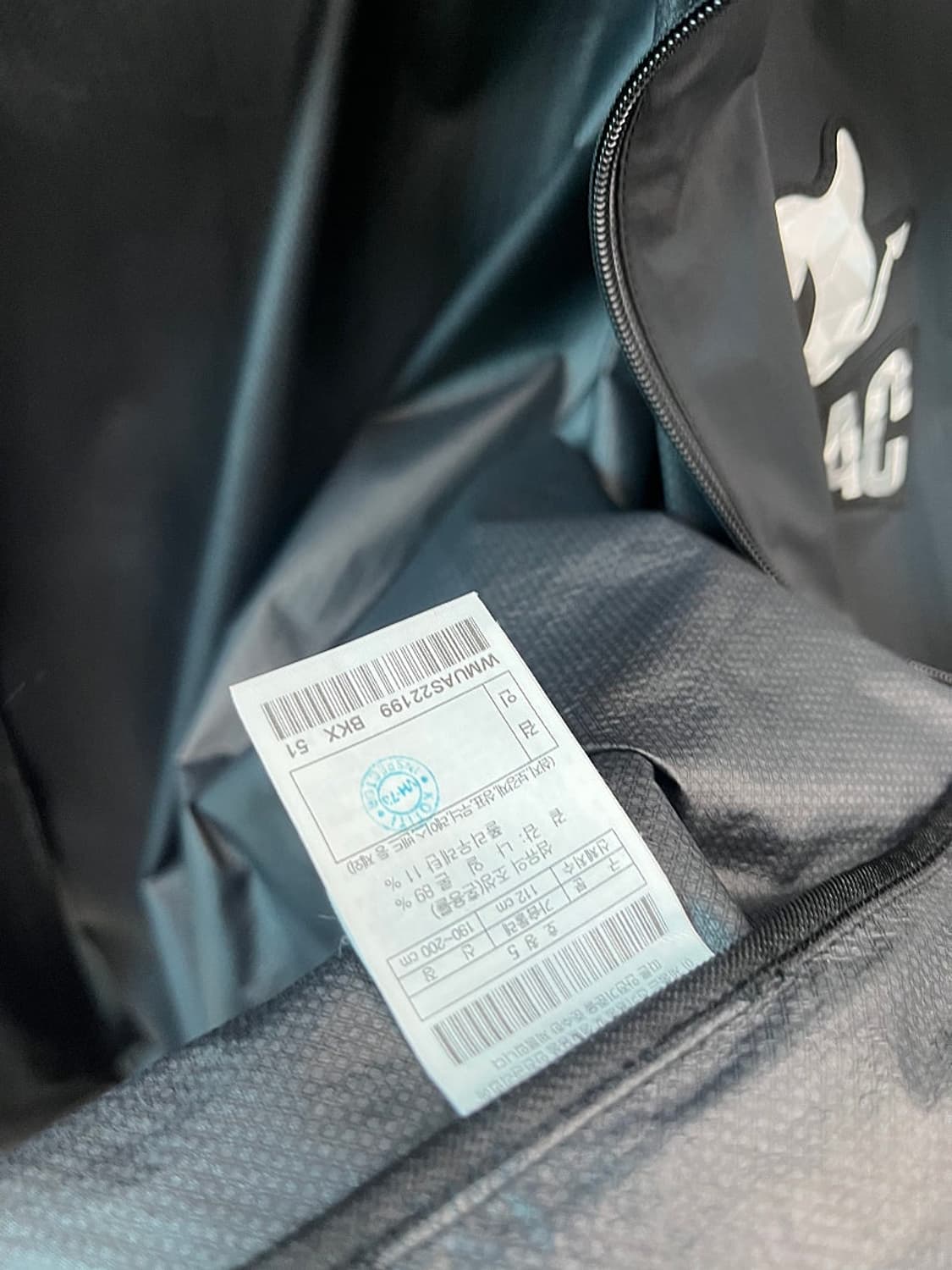 110) 왁 기능성 방수자켓  상품이미지4