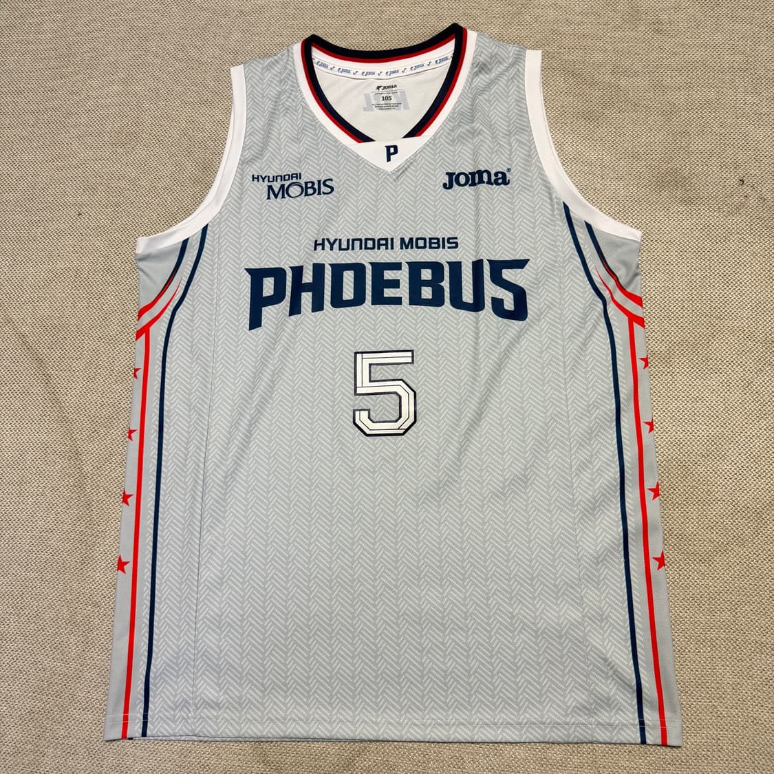 조마(Joma) KBL 현대 모비스 김지완 농구 유니폼 상품이미지1