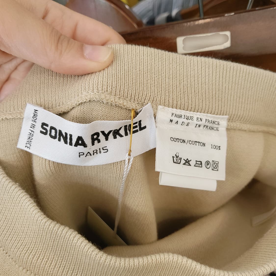 소니아리키엘 코튼 밴딩스커트 made in France 상품이미지3