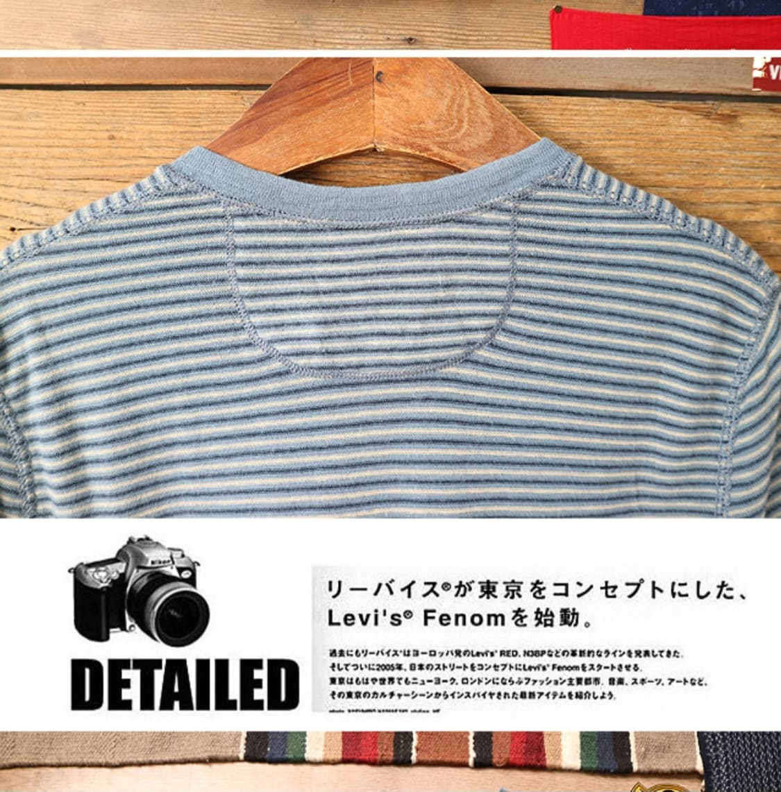 
일본판 ralph lauren 랄프로렌 슬림핏 핸리넥 셔츠

 상품이미지5