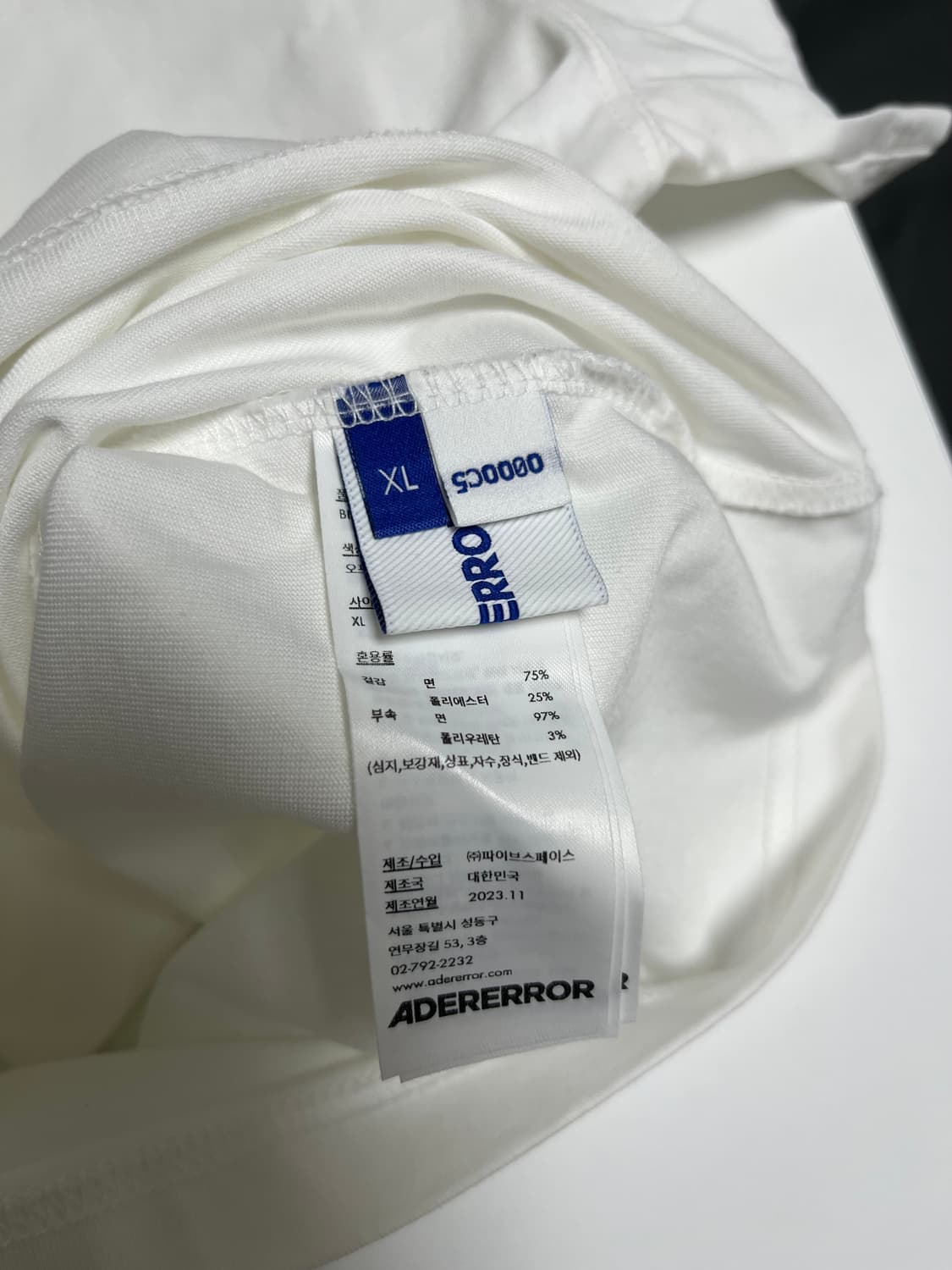 아더에러 랑글 반팔 티셔츠 XL 사이즈 상품이미지7