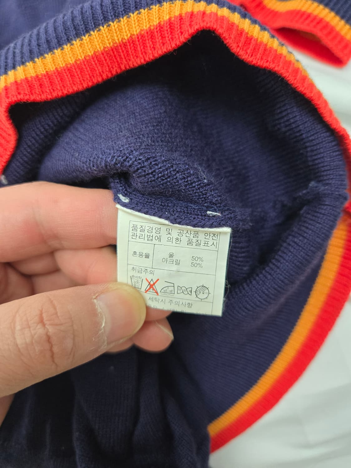 오브제 여성 가디건세트 90 상품이미지9