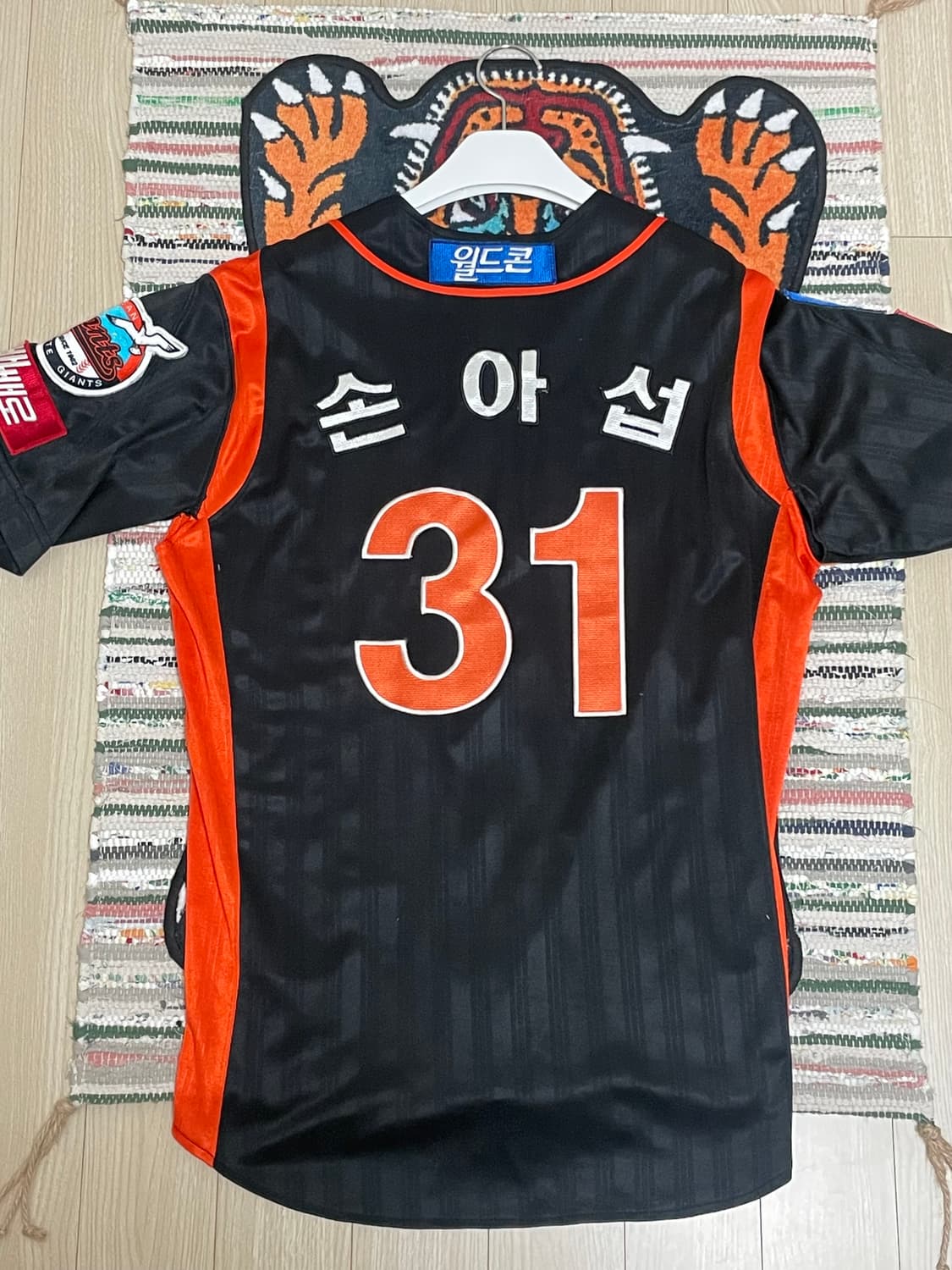 아디다스 롯데 자이언츠 야구 유니폼 31 손아섭 상품이미지2