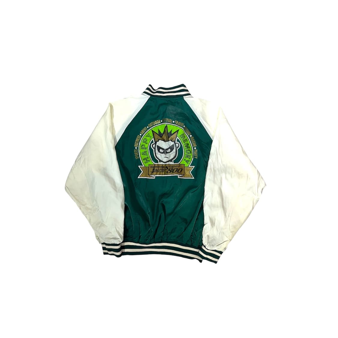 일본 빈티지 그린 빅 로고 스카잔 오버핏 코치 자켓  상품이미지6