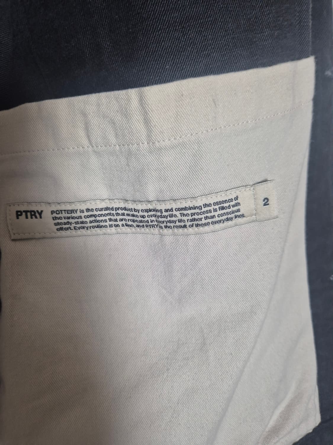 포터리 데님 트러커 터입3 워시드 블랙(2) 상품이미지3